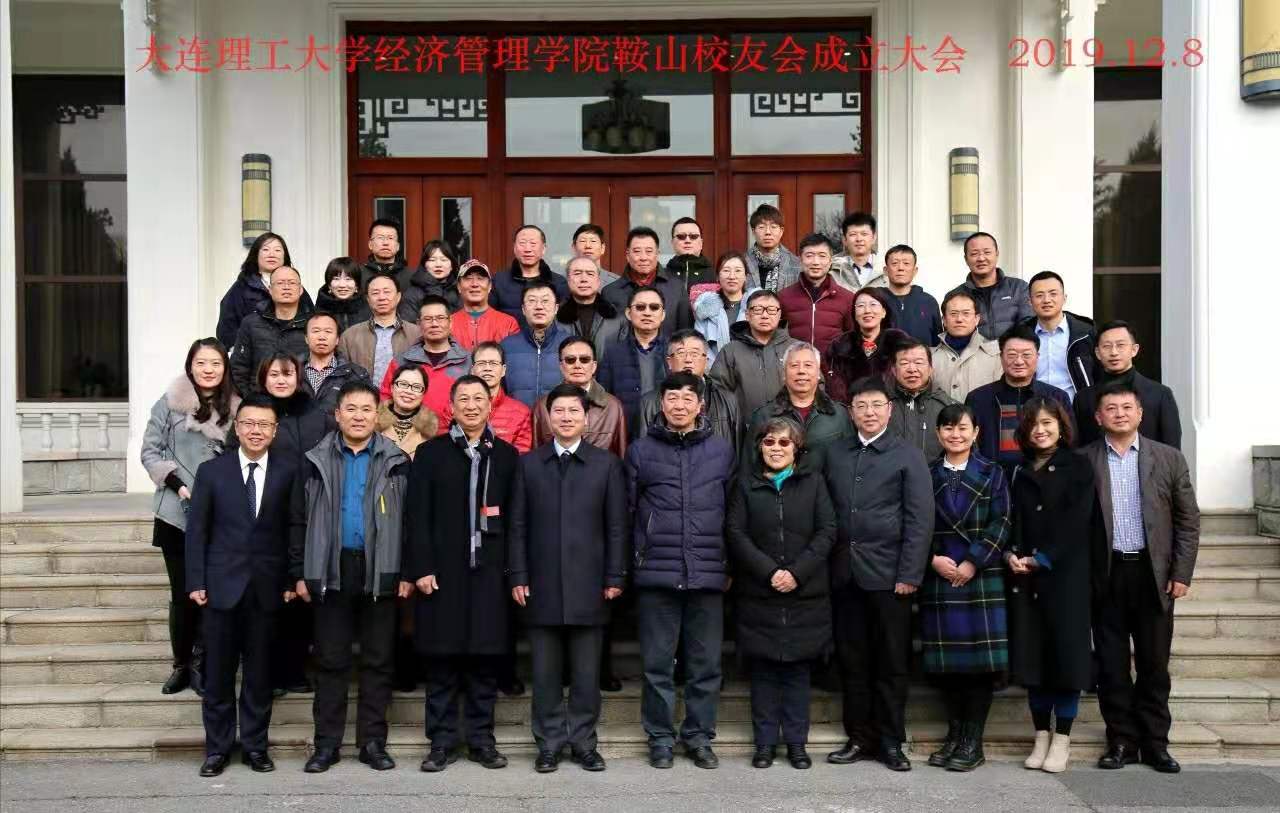 说明: C:\Users\HP\AppData\Local\Temp\WeChat Files\f629fded8da8d6d9bbcf9743d6095c1.jpg