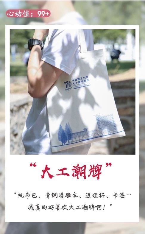 说明: C:\Users\HP\Documents\WeChat Files\rubysuisse\FileStorage\Temp\76e199ec547f03fea1906380268c8366