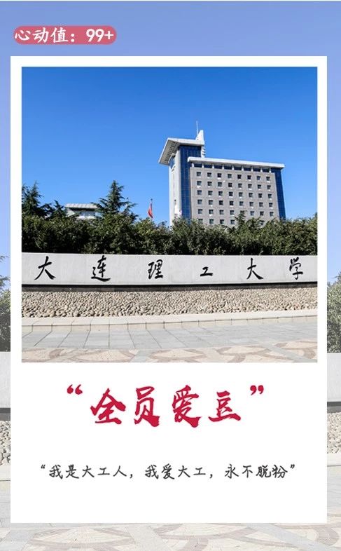 说明: C:\Users\HP\Documents\WeChat Files\rubysuisse\FileStorage\Temp\06676d58074f8a8511697f6fd85071ed