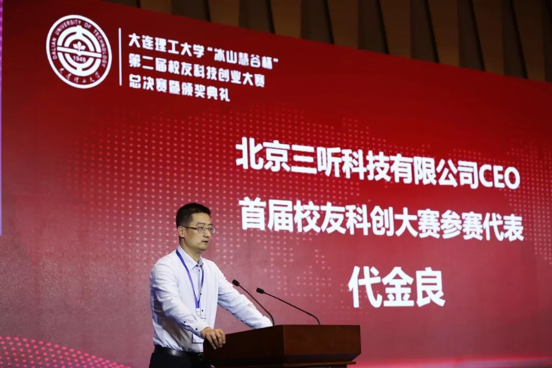 说明: C:\Users\HP\Documents\WeChat Files\rubysuisse\FileStorage\Temp\b4b1ab1d42d4f85020ea4e3b0d3a83f1.jpg