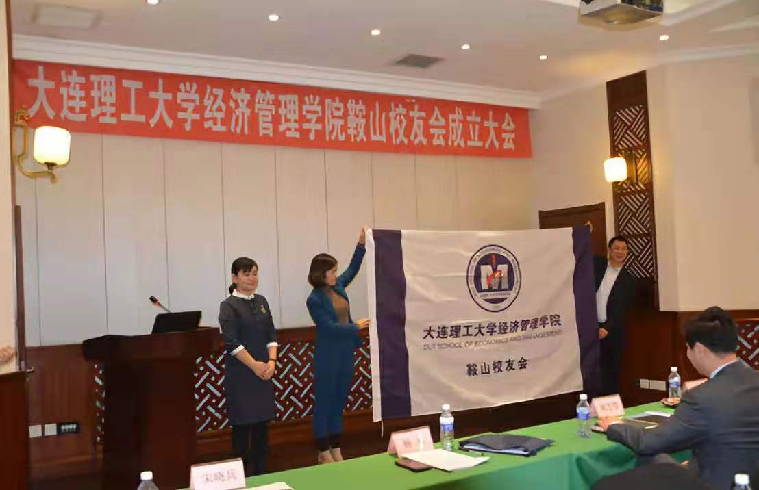 说明: C:\Users\HP\AppData\Local\Temp\WeChat Files\fe4e4f04c9a7116bff12894aae51c26.jpg