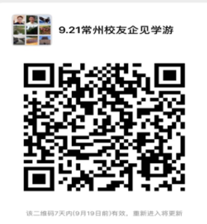 说明: C:\Users\HP\Documents\WeChat Files\rubysuisse\FileStorage\Temp\6dcd94da8aa7242a2367a9aa4cd9ed2b 说明: C:\Users\HP\Documents\WeChat Files\rubysuisse\FileStorage\Temp\6dcd94da8aa7242a2367a9aa4cd9ed2b