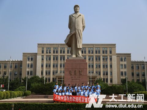 说明: 新闻图片1