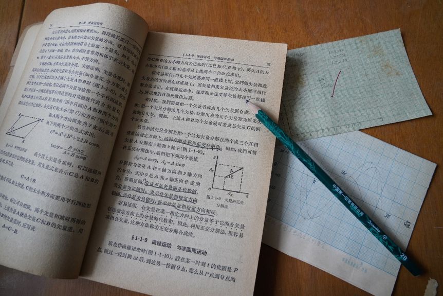 说明: C:\Users\HP\Documents\WeChat Files\rubysuisse\FileStorage\Temp\6388c644b448d5572e88122e329fcee9