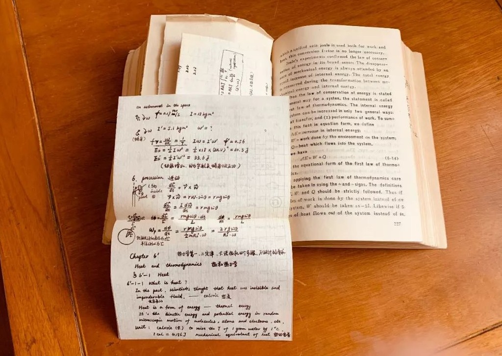 说明: C:\Users\HP\Documents\WeChat Files\rubysuisse\FileStorage\Temp\696a333fe561d15c863ad6ef366df8be