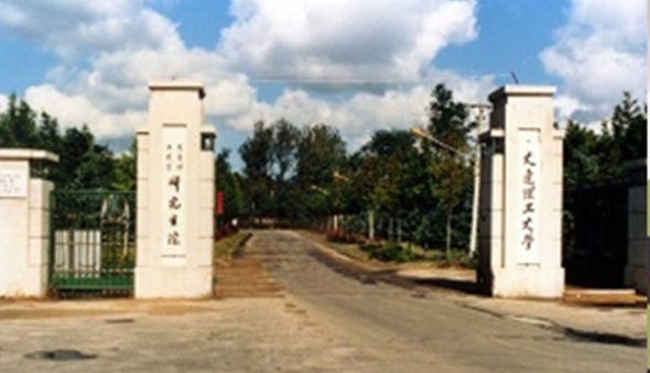 说明: C:\Users\HP\Documents\WeChat Files\rubysuisse\FileStorage\Temp\da1d348afa15dd4b0a50d25b4868d708