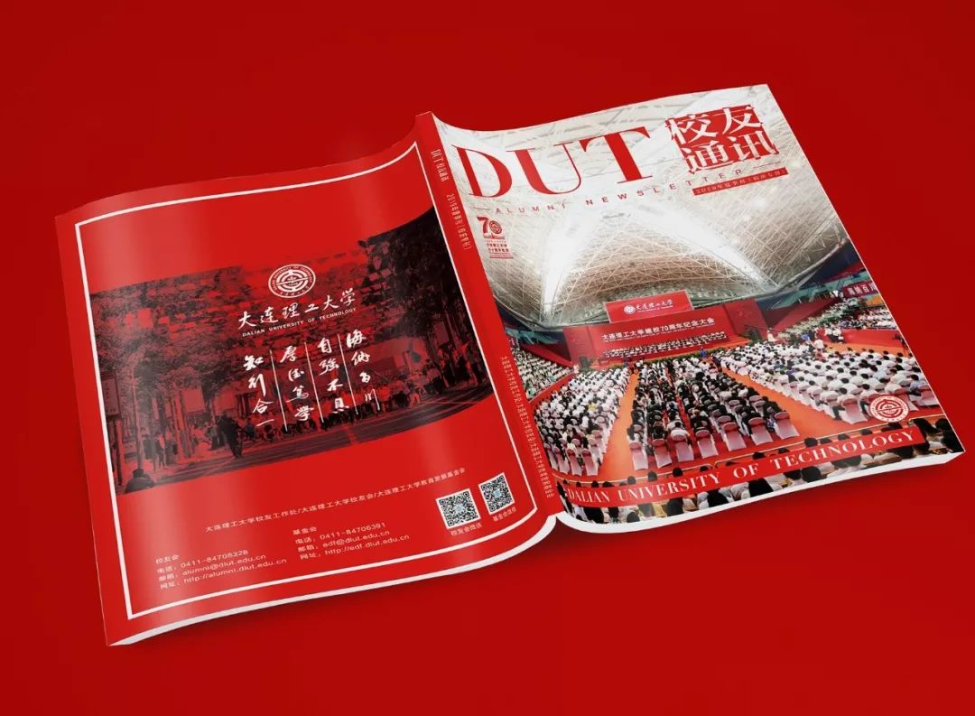 说明: C:\Users\HP\Documents\WeChat Files\rubysuisse\FileStorage\Temp\b6ba36b6e5928f99402a71cd33eb5e9a