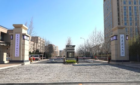 说明: C:\Users\HP\Documents\WeChat Files\rubysuisse\FileStorage\Temp\fed063bea0e51a2528bac56cf999da79